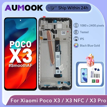Для Xiaomi POCO X3 Pro ЖК-дисплей С Сенсорным Экраном Digitizer В сборе Для Xiaomi X3 NFC M2007J20 MZB07Z MZB9965IN Замена деталей ЖК-дисплея