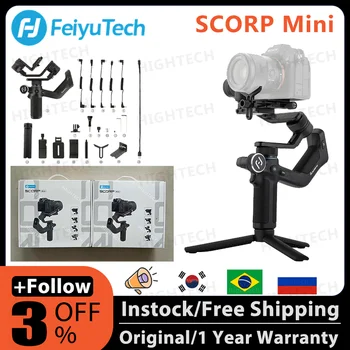 FeiyuTech SCORP Mini 3-Осевой Ручной Универсальный Карданный Стабилизатор для Беззеркальной камеры Смартфона GoPro G6 Max Upgrade