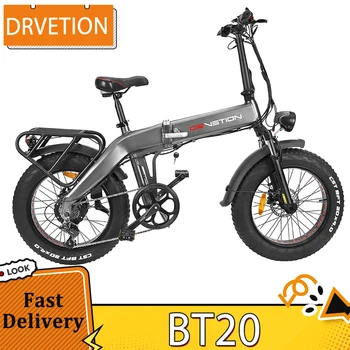 Drvetion BT20 All Terrain 750 Вт Складной Электрический Велосипед 48 В 10AH Аккумулятор 20 дюймов Толстая Шина Дисковый Тормоз Электрический Велосипед Скорость 45 км/ч