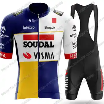 2024 Soudal Quick Step Jumbo Visma, Комплект из джерси для велоспорта, Мужская Велосипедная одежда, Летняя рубашка для шоссейного велосипеда, Костюм, Велосипедный нагрудник, Шорты