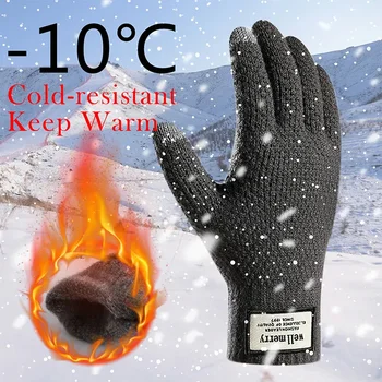 Зимние вязаные перчатки на весь палец для мужчин и женщин, теплые велосипедные перчатки с сенсорным экраном, велосипедные перчатки большой толщины