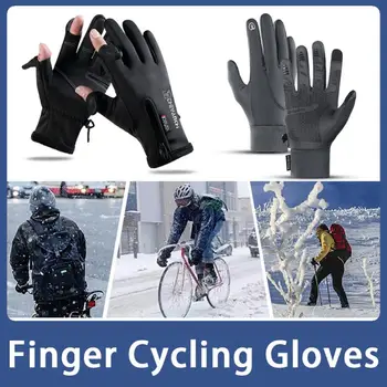 Велосипедные перчатки с длинными полными пальцами, спортивные перчатки с сенсорным экраном, женские Мужские летние перчатки с длинными пальцами, MTB для верховой езды