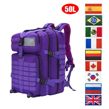Многофункциональный рюкзак большой емкости объемом 30 л/50 л, Спортивный рюкзак для альпинизма, Новая Портативная дорожная сумка MOLLE 3P Tactical Pack