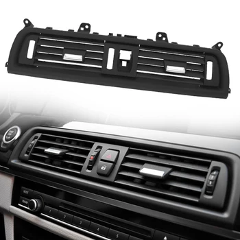 Для BMW 5 Серии F10 F11 F18 2011-2017 Передняя Консоль Вентиляционная Решетка Центрального Кондиционера Воздуха Вентиляционная Рама Кондиционера Переменного Тока